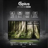 تلویزیون ال جی LG. 55 اکبند هوشمند جی پلاس|تلویزیون و پروژکتور|تهران, شهرک دانشگاه شریف|دیوار