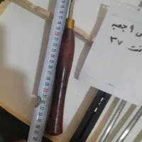 مغار خراطی و منبت کاری انگلیسی|ابزارآلات|سنندج, |دیوار