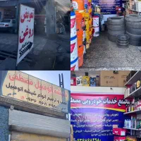 فروش باتری به صورت شبانه روزی قیمت مناسب