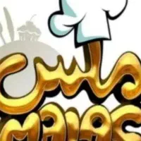 آموزشگاه آشپزی و شیرینی ملس