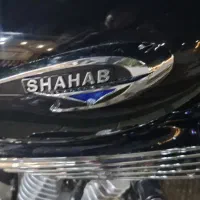 موتور سیکلت شهاب 125 کلکسیونی|موتورسیکلت|ارومیه, |دیوار