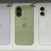 Iphone 17 normal