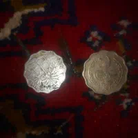 سکه|کلکسیون سکه، تمبر، اسکناس|تربت جام, جامرود|دیوار