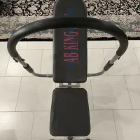 میز دراز نشست