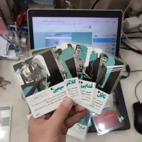 پرس کارت و اسناد قدیمی لمینیت لمینت|خدمات رایانه‌ای و موبایل|زنجان, |دیوار