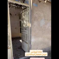 خانه فروشی / تیر اهنی / تک برگ