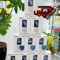 سامسونگB315 -پلمپ