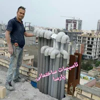 اجرای لوله کشی اب وفاضلاب شوفاژ وگرمایش از کف