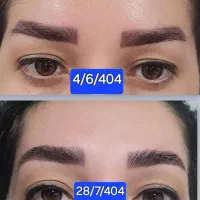 محصولات گیاهی|آرایشی، بهداشتی، درمانی|کرمانشاه, |دیوار