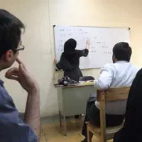 زبان انگلیسی کره‌ای ترکی عربی