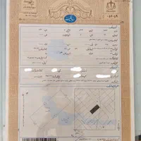 زمین صنعتی شهرک فتح المبین۲۲۵۰متری