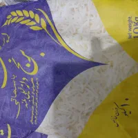 حراج کیسه برنجی و کیسه آردی