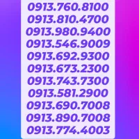 0913.197.93.82|سیمکارت|رفسنجان, |دیوار