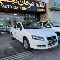 راناپلاس صفر ۴۰۵