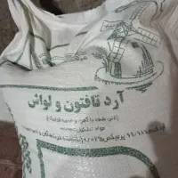 نان اردی تازه یک  کیسه