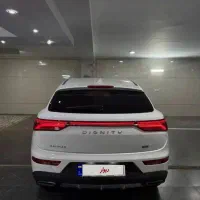 دیگنیتی پرایم 1404