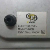 آون توستر دیجیتال FIGER|اجاق گاز و لوازم برقی پخت‌وپز|مشهد, شهرک امام هادی (شهرک غرب)|دیوار