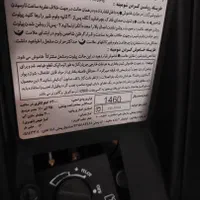 بخاری گازی ایران شرق مدل ۲۵ هزار متین طرح چوب مدرن|بخاری، هیتر، شومینه|کرج, کیانمهر|دیوار