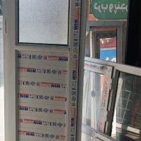 خدمات ساختمانی ایران آریا