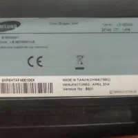 مانیتور ۱۹ اینچ سامسونگ|قطعات و لوازم جانبی رایانه|فردیس, ثابتی|دیوار