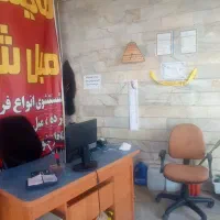 مبل شویی آس|خدمات نظافت|محمدیه-قزوین, |دیوار