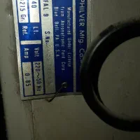 یخچال فیلکو