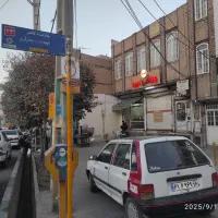 اجاره مغازه