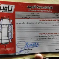 سمند 1800 Lx دوگانه شرکتی ۸۹|خودرو سواری و وانت|قائم‌شهر, |دیوار