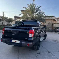 کلوت کم کار بیرنگ افرود نرفته