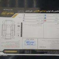 کوییک مدل ۹۹|خودرو سواری و وانت|مشهد, جاهد شهر|دیوار