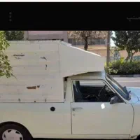 وانت بار تلفنی