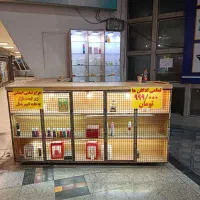 غرفه|فروشگاه و مغازه|تهران, پونک|دیوار