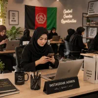 استخدام فوری اتباع افغانستانی (ادمین اینستاگرام)