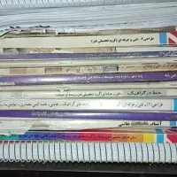 کتاب کنکور هنر