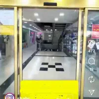 فروش تجاری چهارراه فردوسی