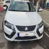 کوییک S استاندارد 85گانه 1402