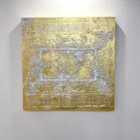 تابلو دیوارکوب پتینه طلایی
