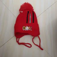 فروش ب صورت عمده ب دلیل تغییر شغل تعداد محدود