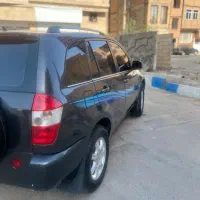 ماشین