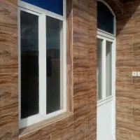 خونه و زمین