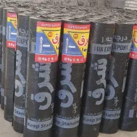 نمایندگی نصب و فروش انواع ایزوگام و قیر گونی.