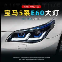 لوازم یدکی بی ام و|قطعات یدکی و لوازم جانبی|تهران, امیریه|دیوار