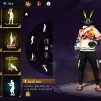 اکانت فری فایر|کنسول، بازی ویدئویی و آنلاین|سوسنگرد, |دیوار