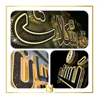 تابلوسازی ، چلنیوم ، کامپوزیت