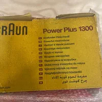 فروش چرخ گوشت مارک Braun|خردکن، آسیاب، غذاساز|شیراز, وصال|دیوار
