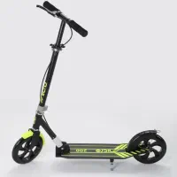 اسکوتر آلومینیومی میکرو