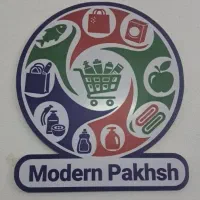 استخدام مامور توزیع خانم