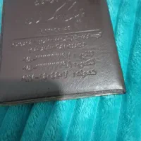 ۳تاکارت ملی گم شده