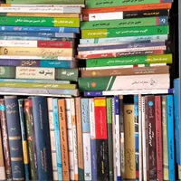 کتابهای حقوق و روانشناسی وعمومی|کتاب و مجله آموزشی|تهران, هفت چنار|دیوار
