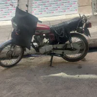 موتور هندا